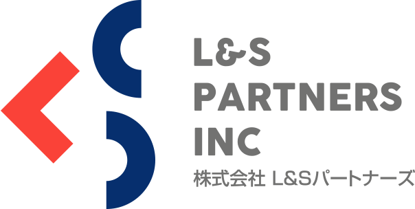 L＆Sパートナーズ